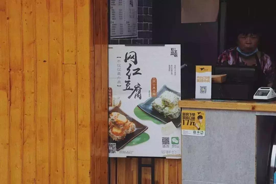 杭州市区最值得逛的街,杭州十大最旺的打卡地