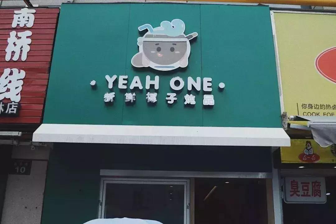 杭州市区最值得逛的街,杭州十大最旺的打卡地