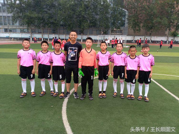 市长杯2023足球赛小学组林州,林州市第五届市长杯足球联赛小学