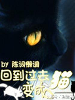 最近心情不好推荐小说,无敌流轻松幽默文小说推荐