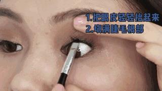 周冬雨最新眼妆教程,周冬雨同款单眼皮眼妆教程