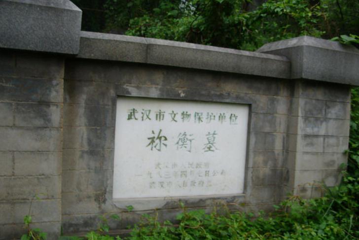 陈群与荀彧关系,陈群和曹操