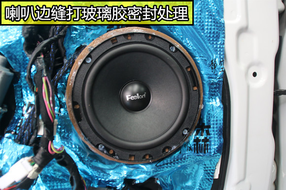 原车音响改家用,原车音响改jbl有效果吗