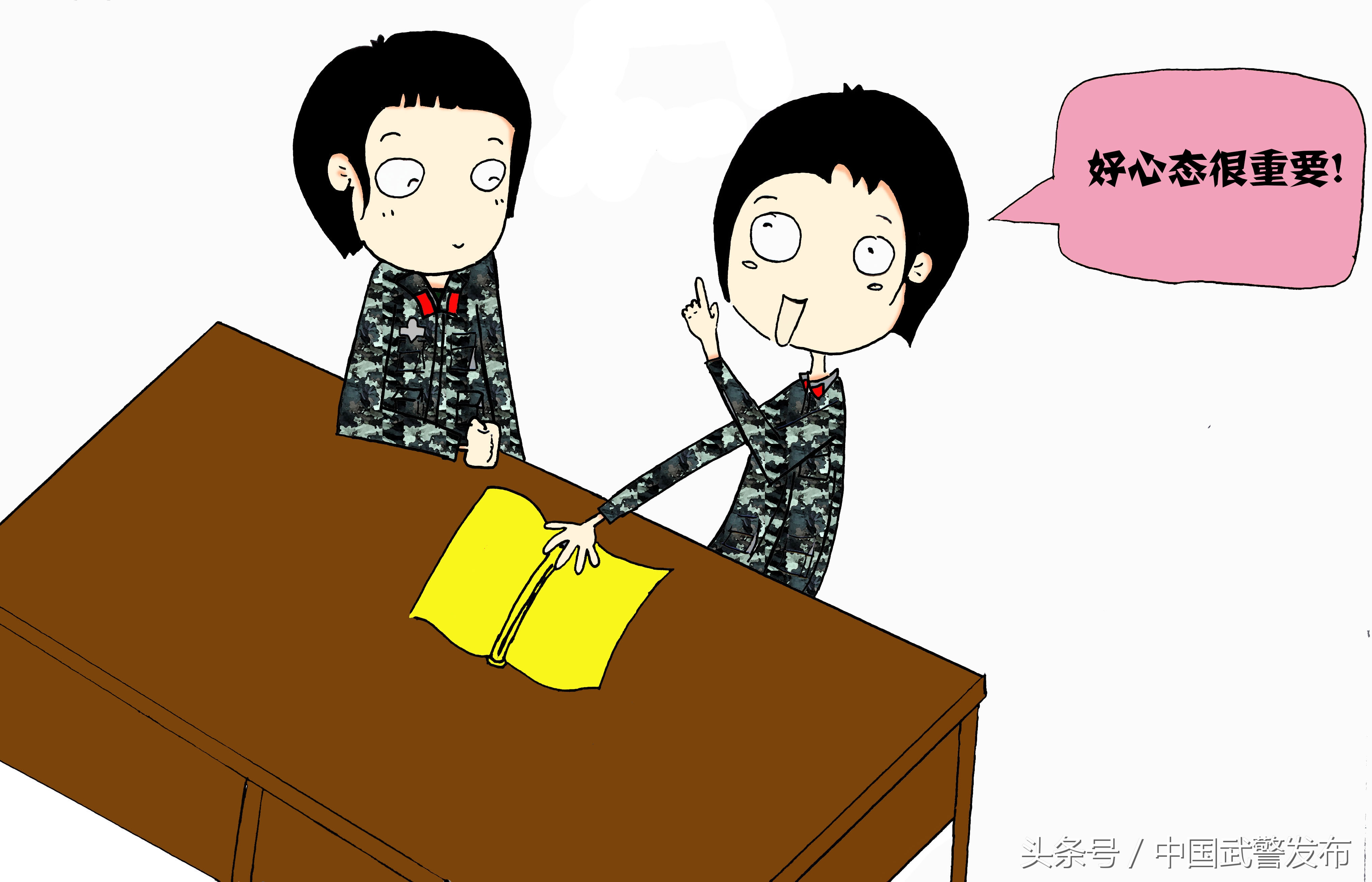 军漫｜“兵丫”带你看看军营里的小欢乐