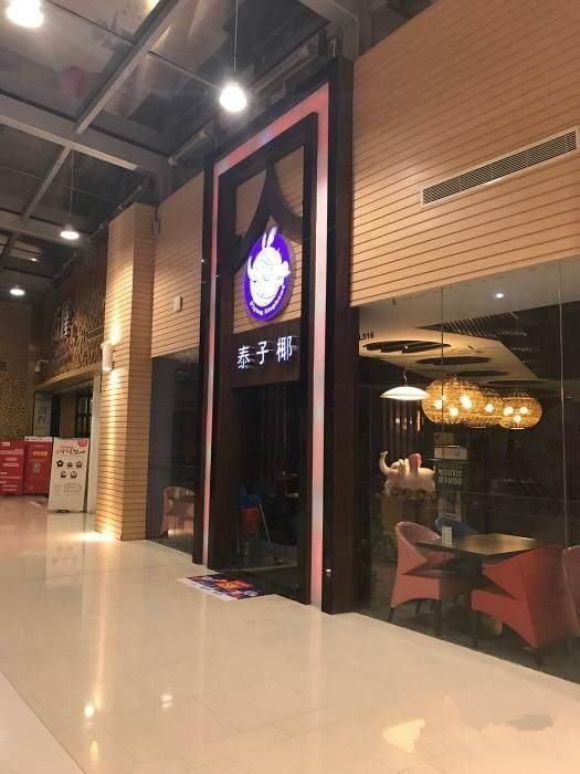 吴昕家境,吴昕豪宅和豪车