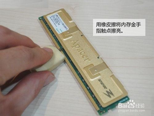 蓝屏彻底解决方法,蓝屏怎么办教你一招解决