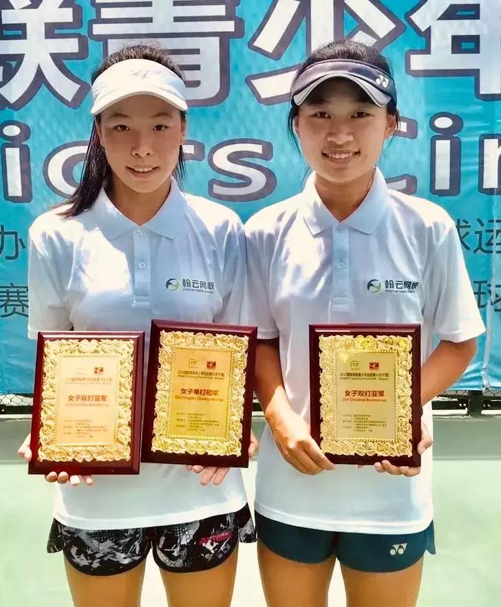 中国青少年足球锦标赛u18直播,2024年国际青少年网球巡回赛u18