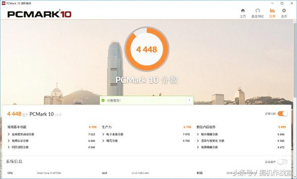 机械师f117-b全面屏,机械师f117-v全面屏游戏本9代