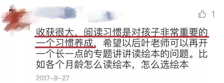 宝宝动不动就哭闹让人很崩溃,孩子一直哭闹不停怎么办3个月