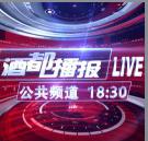 浣犱竴瀹氫笉鐭ラ亾鐑傚熬妤艰儗鍚庣殑绉樺瘑,瀹滃妤奸榿