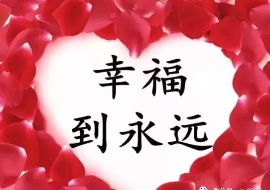 芒种暖心祝福文案,今日芒种的祝福表情动态图