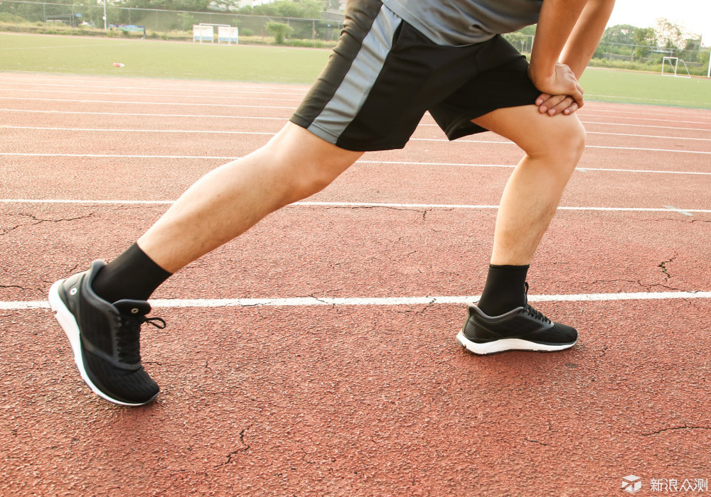 amazfit羚羊跑鞋,amazfit羚羊轻户外跑鞋2