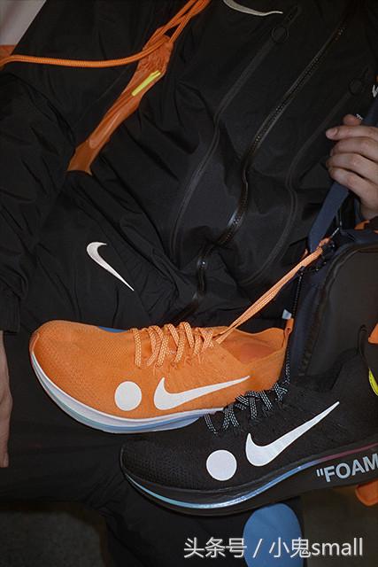 virgilabloh联名球鞋多少双,virgilabloh球鞋