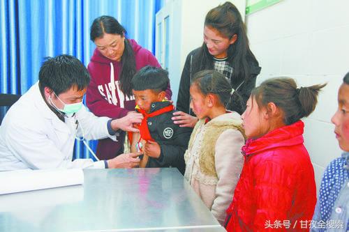 新龙农牧民喜别“看病难”