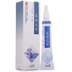 褐斑治疗药物,褐斑病用什么中药