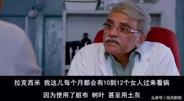 这部盯着下半身拍的电影,不服不行