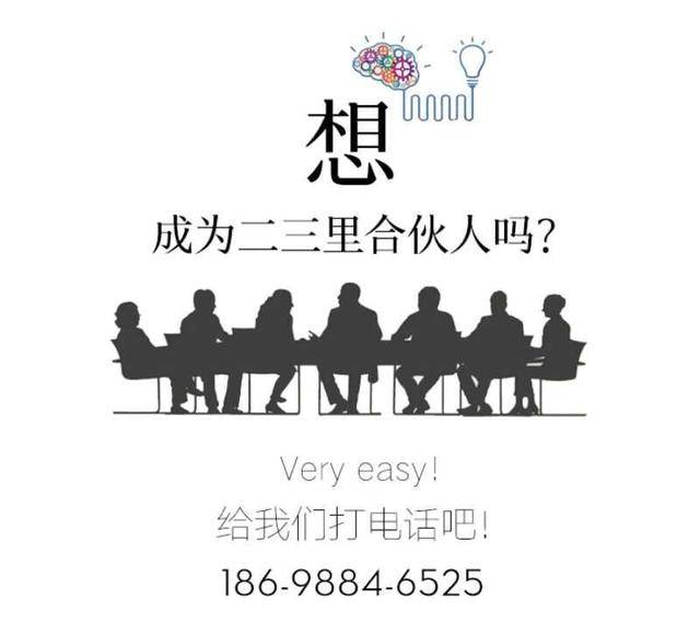 「辽宁老铁把车开的扣在路面」路灯杆都撞歪了