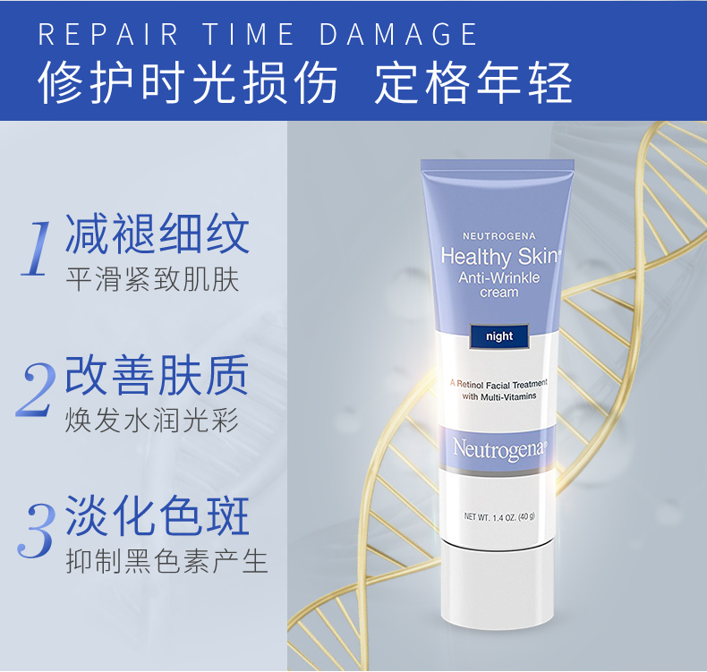 好用的晚霜推荐 (最好用的晚霜推荐)