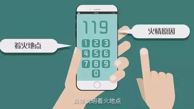 液化气的正确防范方法,液化气泄漏怎么预防