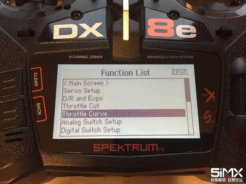 spektrum世派遥控器设置,spektrum8遥控器