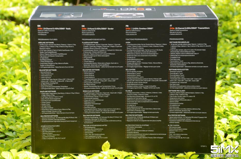 spektrum世派遥控器设置,spektrum8遥控器