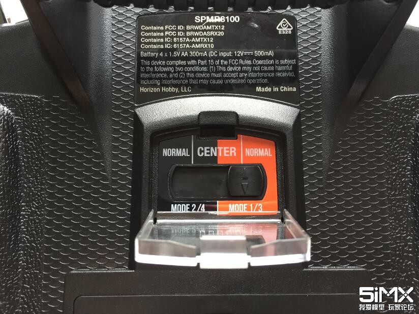 Spektrum DX8e地平线世派遥控器初体验，我给95分