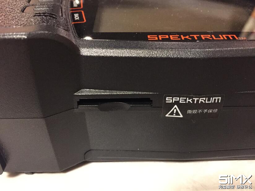 Spektrum DX8e地平线世派遥控器初体验，我给95分