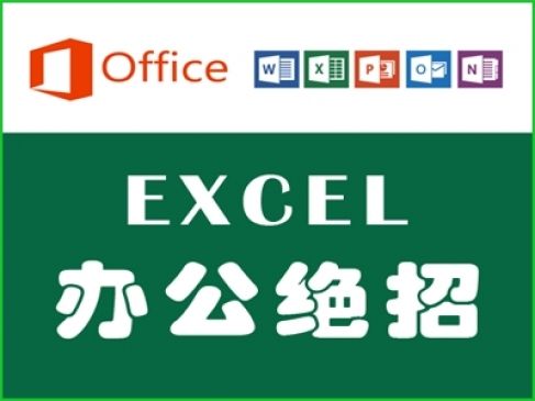 excel表格锁定局部不让别人更改,excel表格数据怎样不能让别人修改