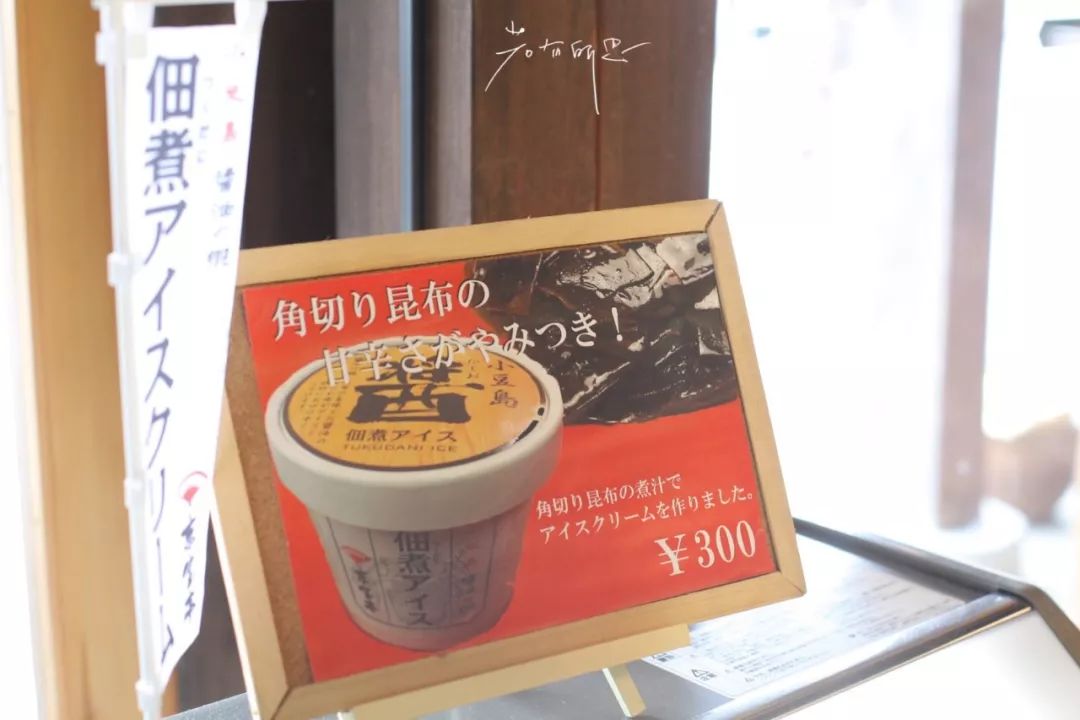 日本的哪个地方中国人不能去,日本什么地方很多中国人