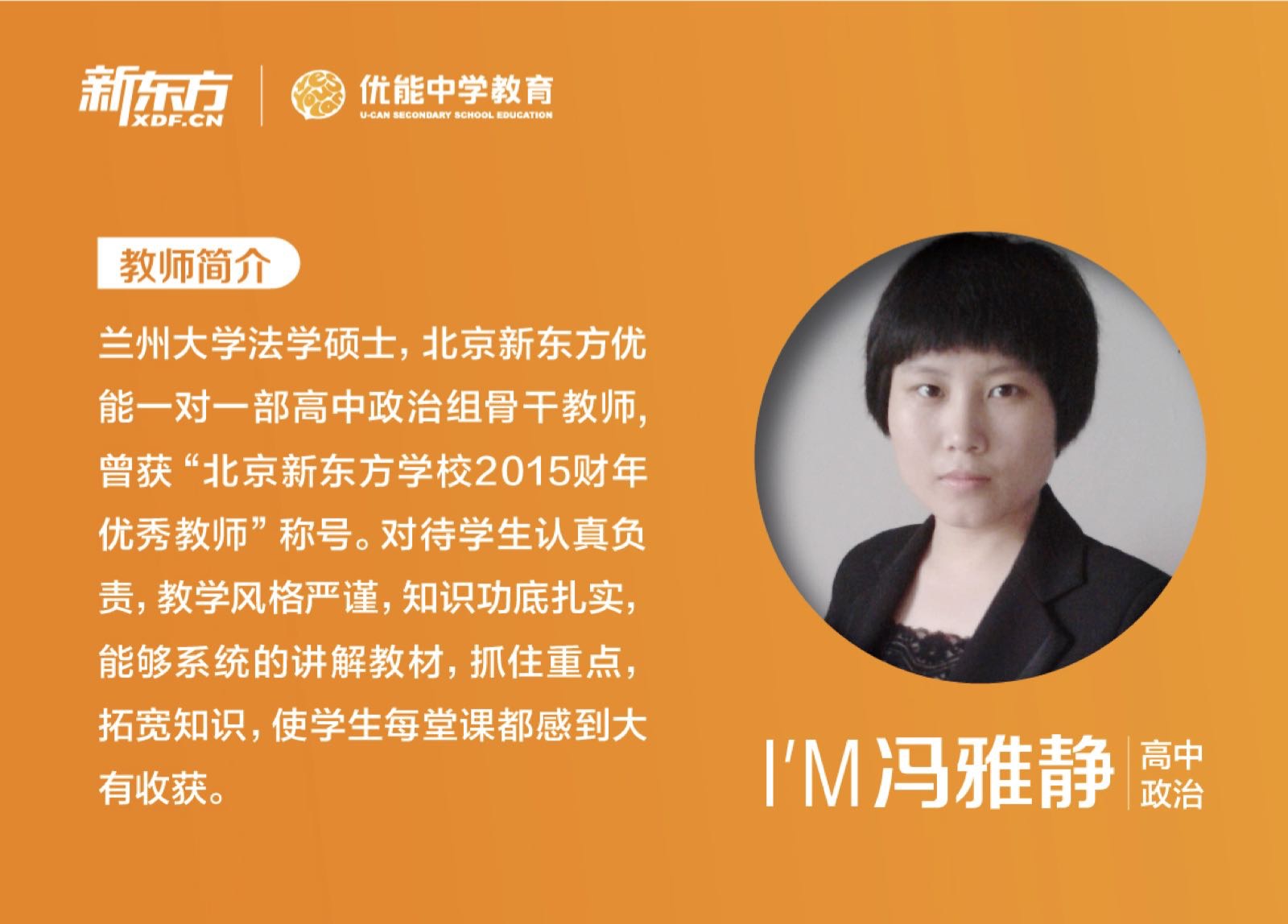 政治考试类型和答题方法,政治考试离谱题目