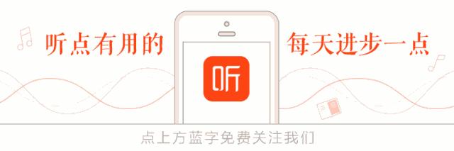 业内人士惊爆朋友圈投票灰色链条：一些评选实为*局骗**