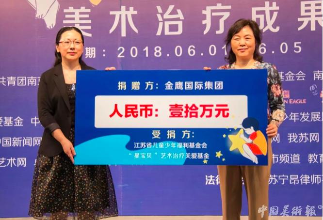 艺术疗愈绘画馆,艺术治疗绘画