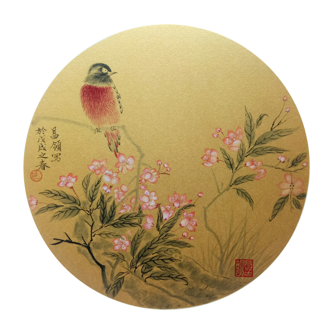 砚边碎语书画觅友