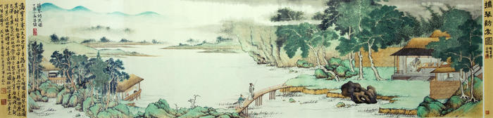 砚边碎语书画觅友