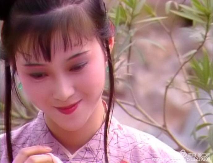 空姐十二钗（副册）