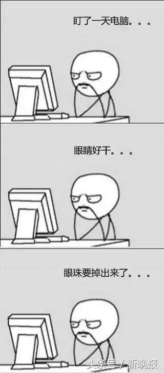 担心眼药水含防腐剂，大学教授用生理盐水润眼险失明