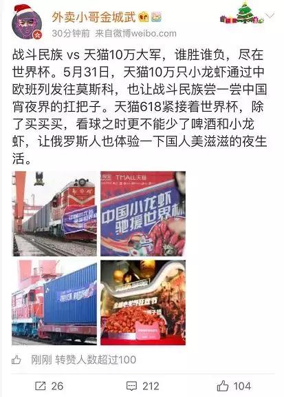 人类最害怕的东西是什么,小龙虾人类史上最悲惨的物种入侵