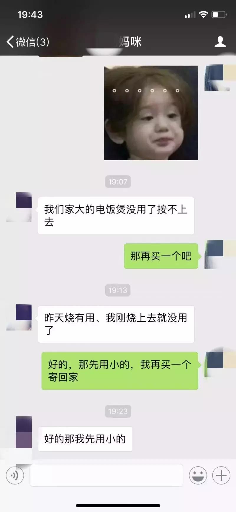 人类最害怕的东西是什么,小龙虾人类史上最悲惨的物种入侵