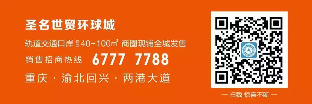 圣夏夜狂欢季｜音乐热舞、冰啤球赛全免费，欢乐夜场卡限量抢！