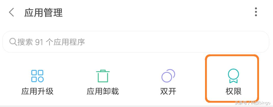 小米s55怎么开启4k144,小米e55sps5