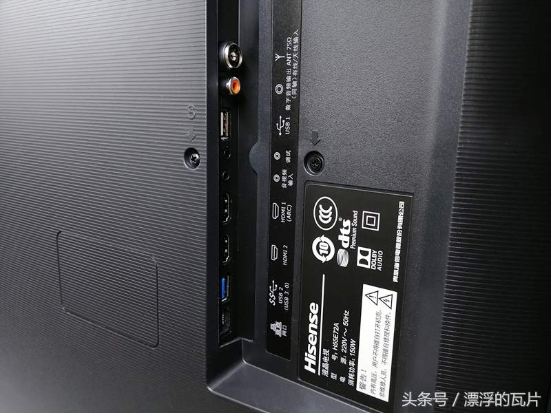 海信h55e75a花屏超薄电视,海信h55e3a是真4k电视吗