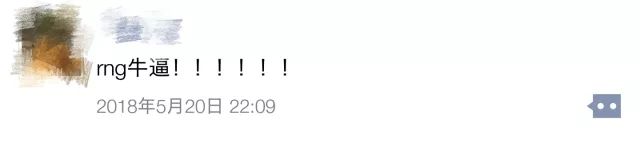 电竞｜谁说英雄联盟会“凉凉”，入选亚运会表演赛是什么概念？