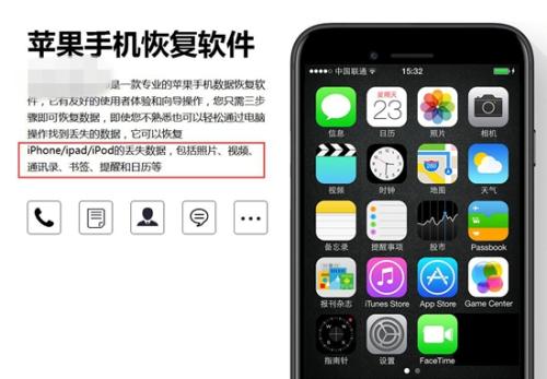 手机恢复出厂设置后还会被盗取吗,手机恢复出厂设置还会泄露隐私吗