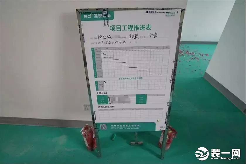 武汉圣都装修公司效果图,武汉圣都装修公司怎么样