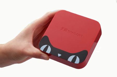 2022电视盒子排行榜公认最好,电视盒子哪个最好用2023