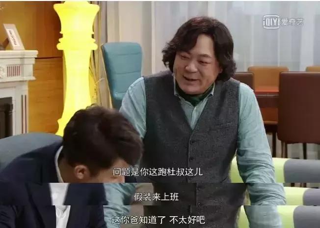 家有儿女刘星与刘梅的照片,家有儿女刘星夏雪合照