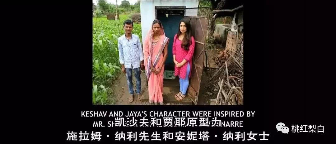 baby和贾玲的关系到底有多好,baby吐槽贾玲