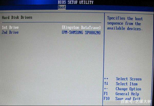 主板u启动快捷键及bios设置方法,u盘重装系统怎么设置主板启动