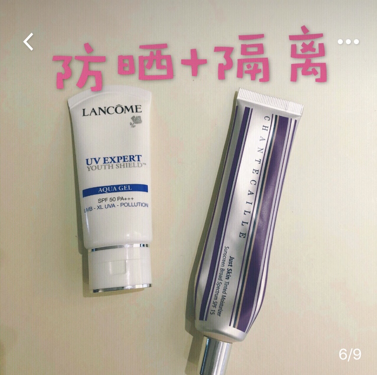 大干皮夏日护肤思路,20岁干皮护肤教程