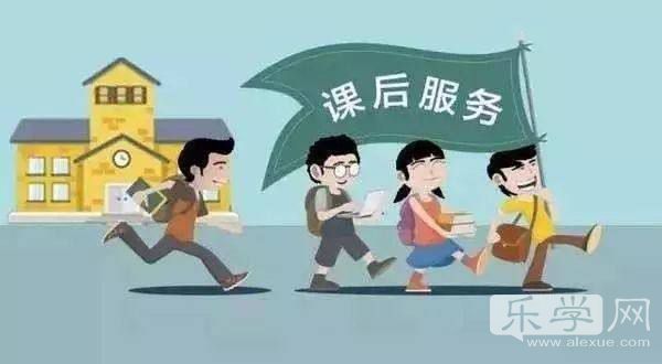 校内校外联动崂山多项举措破解“三点半”难题